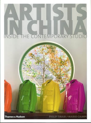 ARTISTS IN CHINA - Inside The Contemporary Studio