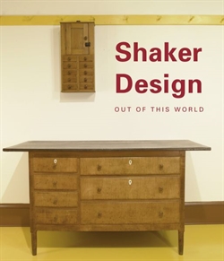 SHAKER DESIGN - Out of this World