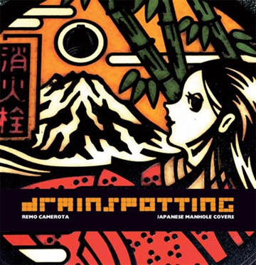 DRAINSPOTTING. JAPANESE MANHOLE COVERS