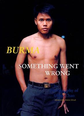 BURMA. SOMETHING WENT WRONG