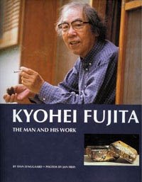 (O) KYOHEI FUJITA. The man and his Work