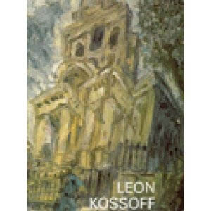 LEON KOSSOFF (1996)