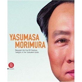 YASUMASA MORIMURA - Requiem for the XX Century. Twilight of the Turbulent Gods